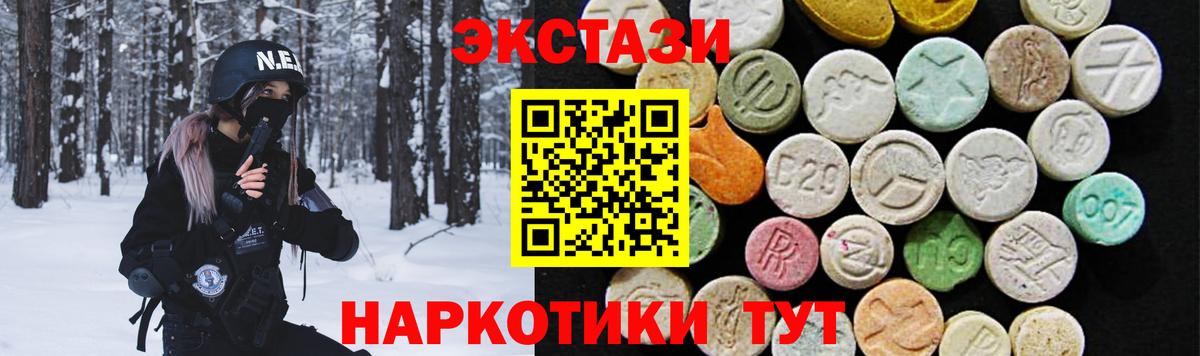 Кокаин  Назрань  LSD-25  ГАШИШ  Меф кристаллы  Вход с VPN  АМФЕТАМИН кристаллы  Каннабис 