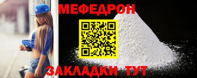 дистиллят марихуана Заводоуковск