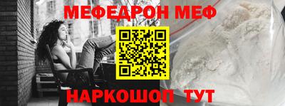 ГАЛЛЮЦИНОГЕННЫЕ ГРИБЫ Жуковский