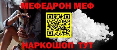 герыч Донской
