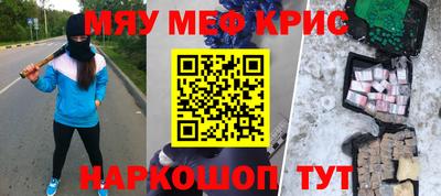 экстази Заволжье