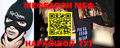 герыч Донской