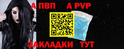 мдма Камень-на-Оби