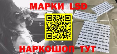герыч Донской