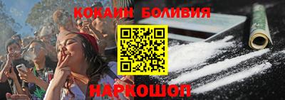 герыч Донской