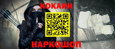ГАЛЛЮЦИНОГЕННЫЕ ГРИБЫ Жуковский