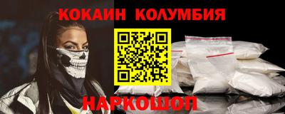 ГАЛЛЮЦИНОГЕННЫЕ ГРИБЫ Жуковский