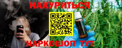 экстази Заволжье