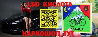 герыч Донской
