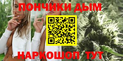 дистиллят марихуана Заводоуковск