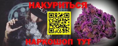 дистиллят марихуана Заводоуковск