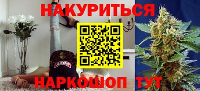 герыч Донской