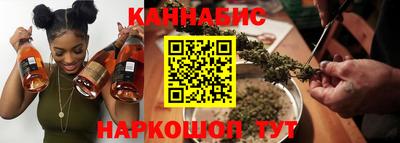 меф Дубна