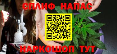 дистиллят марихуана Заводоуковск