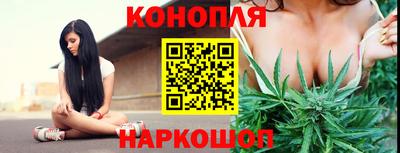 кристаллы Донецк