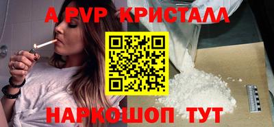 прущая мука Каменск-Шахтинский