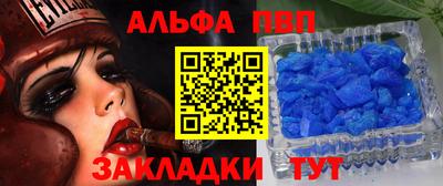 экстази Заволжье