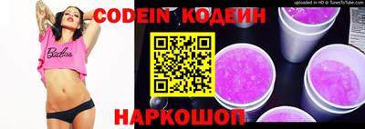 ГАЛЛЮЦИНОГЕННЫЕ ГРИБЫ Жуковский