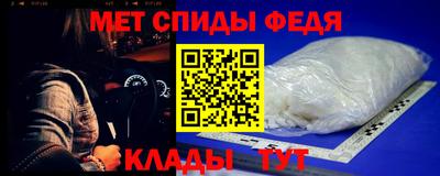 герыч Донской