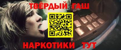 меф Дубна