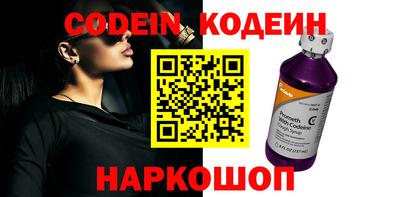 герыч Донской