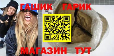 дистиллят марихуана Заводоуковск