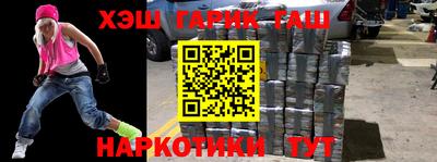 герыч Донской