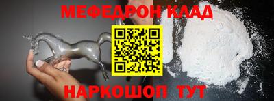 экстази Заволжье