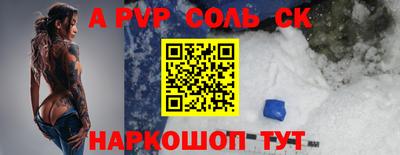 кокс Каменск-Уральский