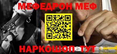 дистиллят марихуана Заводоуковск