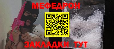 ГАЛЛЮЦИНОГЕННЫЕ ГРИБЫ Жуковский